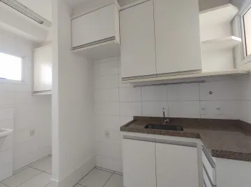 Apartamentos / Padrão em Jaboticabal - foto 2