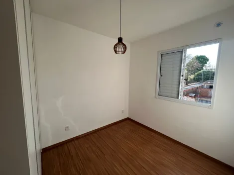 Apartamentos / Padrão em Jaboticabal - foto 7