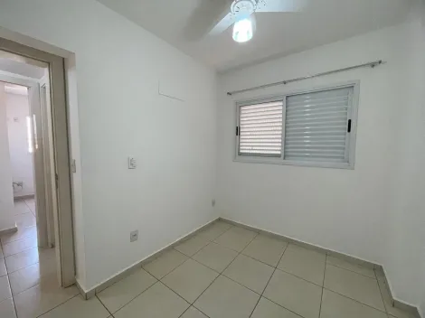 Apartamentos / Padrão em Jaboticabal - foto 8