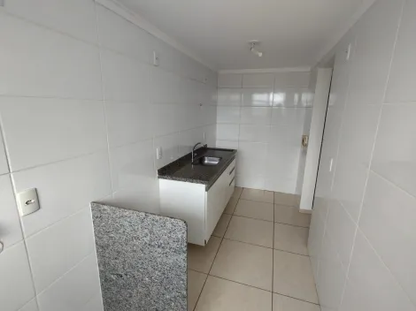 Apartamentos / Padrão em Jaboticabal - foto 7