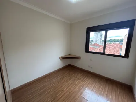 Apartamentos / Padrão em Jaboticabal - foto 11